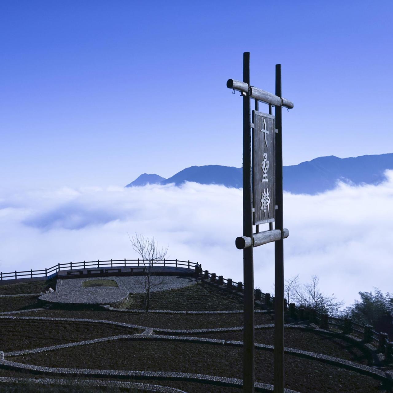 Yunhe Titian Fengyin Inn Luaran gambar
